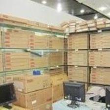 FQPF8N60C 供應商與代理價格全解析——世界工廠網助力高效采購