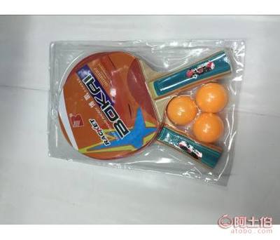 廠價博凱乒乓球拍0400 一款高性價比的入門訓(xùn)練選擇