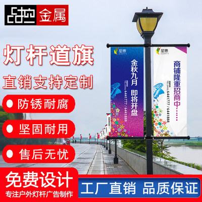 當前網購流行產品